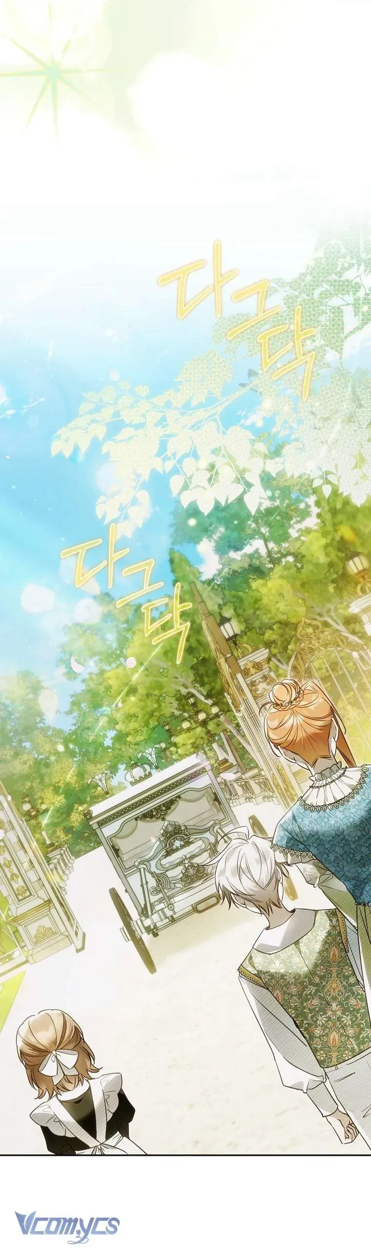 Độc Chiếm Sủng Ái Của Công Chúa Út, Mọi Người Đều Say Mê Tôi. - Chapter 41 - Page 3