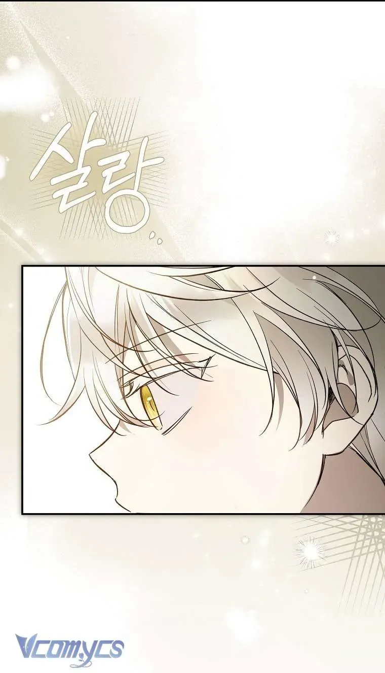 Độc Chiếm Sủng Ái Của Công Chúa Út, Mọi Người Đều Say Mê Tôi. - Chapter 41 - Page 40