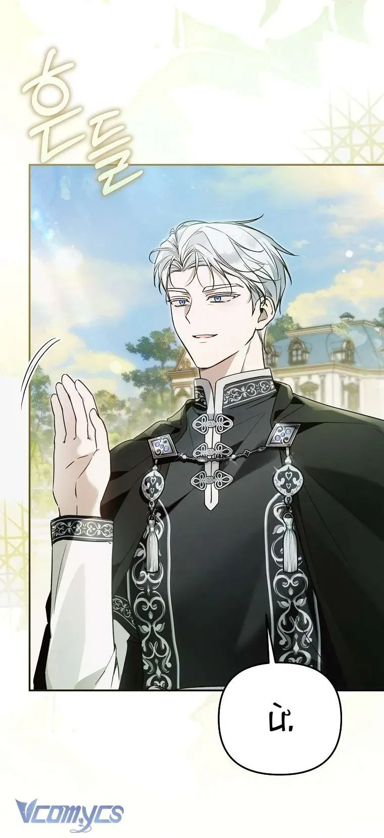 Độc Chiếm Sủng Ái Của Công Chúa Út, Mọi Người Đều Say Mê Tôi. - Chapter 41 - Page 58