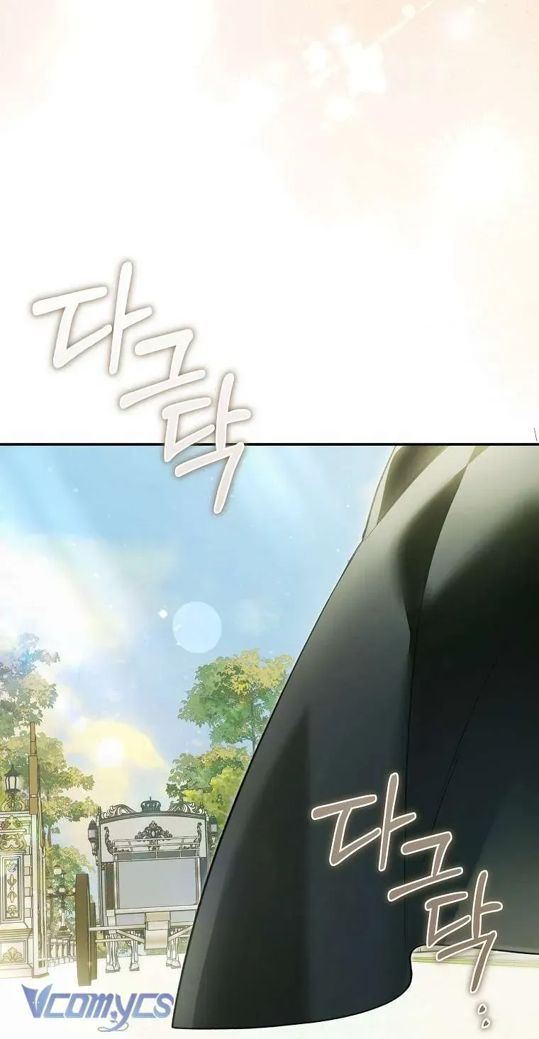 Độc Chiếm Sủng Ái Của Công Chúa Út, Mọi Người Đều Say Mê Tôi. - Chapter 41 - Page 63