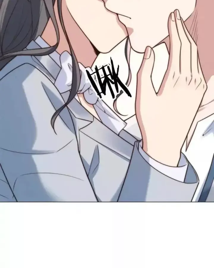 Trở Thành Vô Địch Bằng Hệ Thống Giảm Giá Trị - Chapter 72 - Page 34