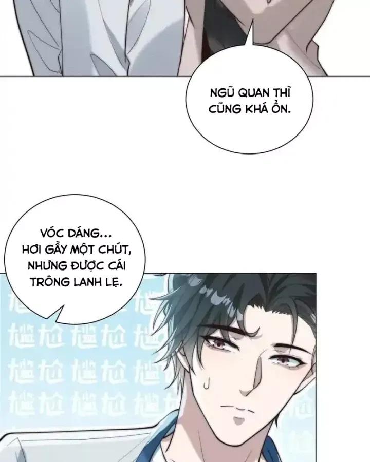 Trở Thành Vô Địch Bằng Hệ Thống Giảm Giá Trị - Chapter 72 - Page 6