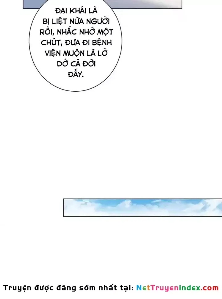 Trở Thành Vô Địch Bằng Hệ Thống Giảm Giá Trị - Chapter 72 - Page 84