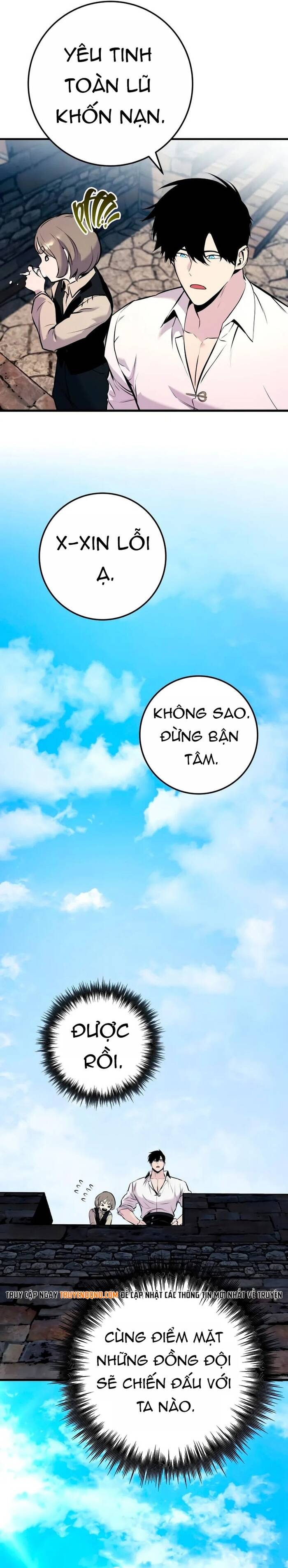 Cẩm Nang Sinh Tồn Của Kỵ Sĩ Lang Thang - Chapter 22 - Page 17