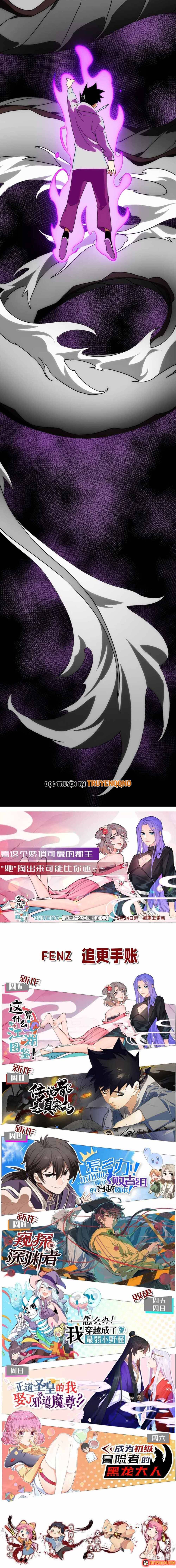 Truyền Thuyết Đều Là Thật - Chapter 13 - Page 14