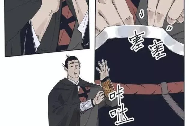 Hiệp Khách Hành bất thông - Chapter 154 - Page 10