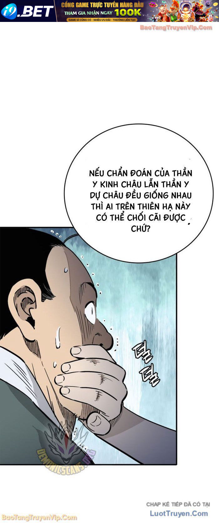 Trọng Sinh Thành Thần Y Thời Tam Quốc - Chapter 188 - Page 20