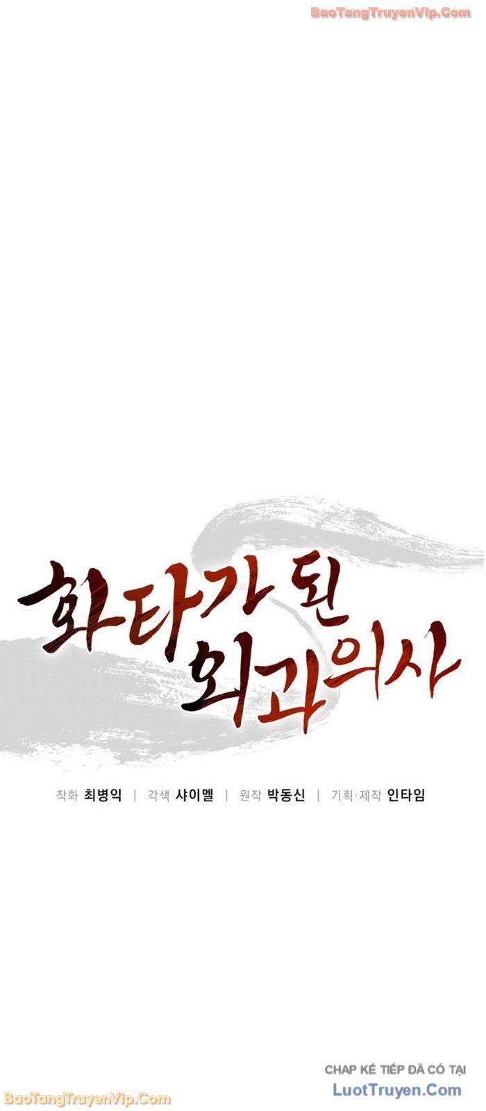 Trọng Sinh Thành Thần Y Thời Tam Quốc - Chapter 188 - Page 23