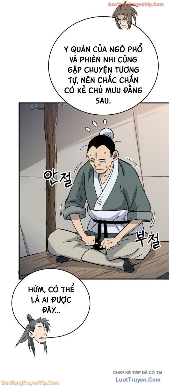 Trọng Sinh Thành Thần Y Thời Tam Quốc - Chapter 188 - Page 7