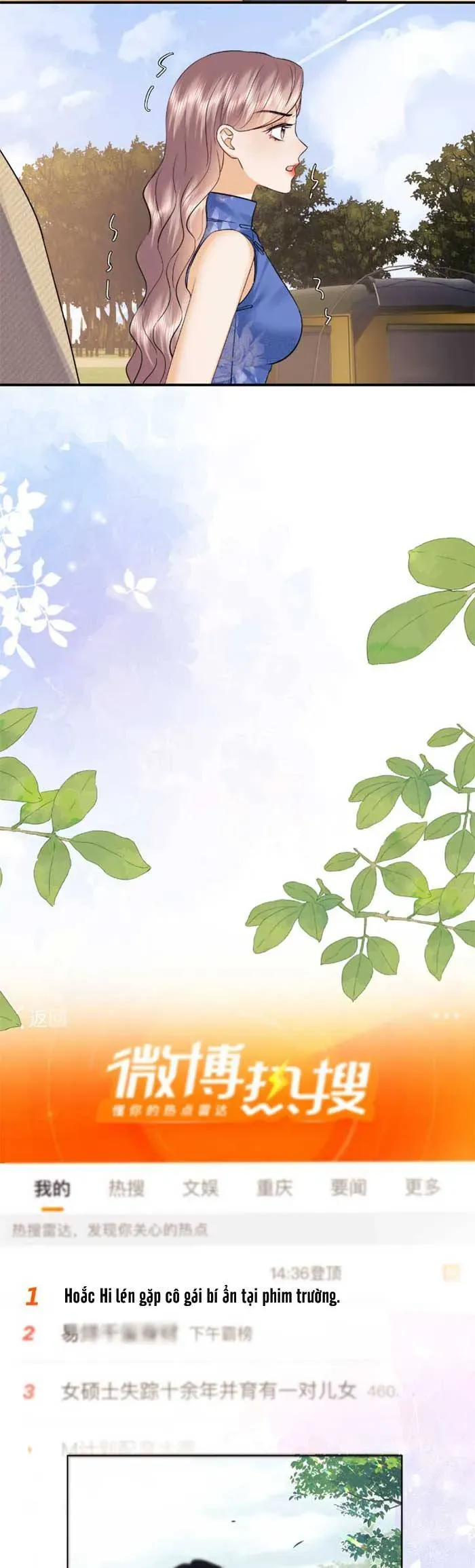 Fan Vợ Hiểu Biết Một Chút - Chapter 121 - Page 6