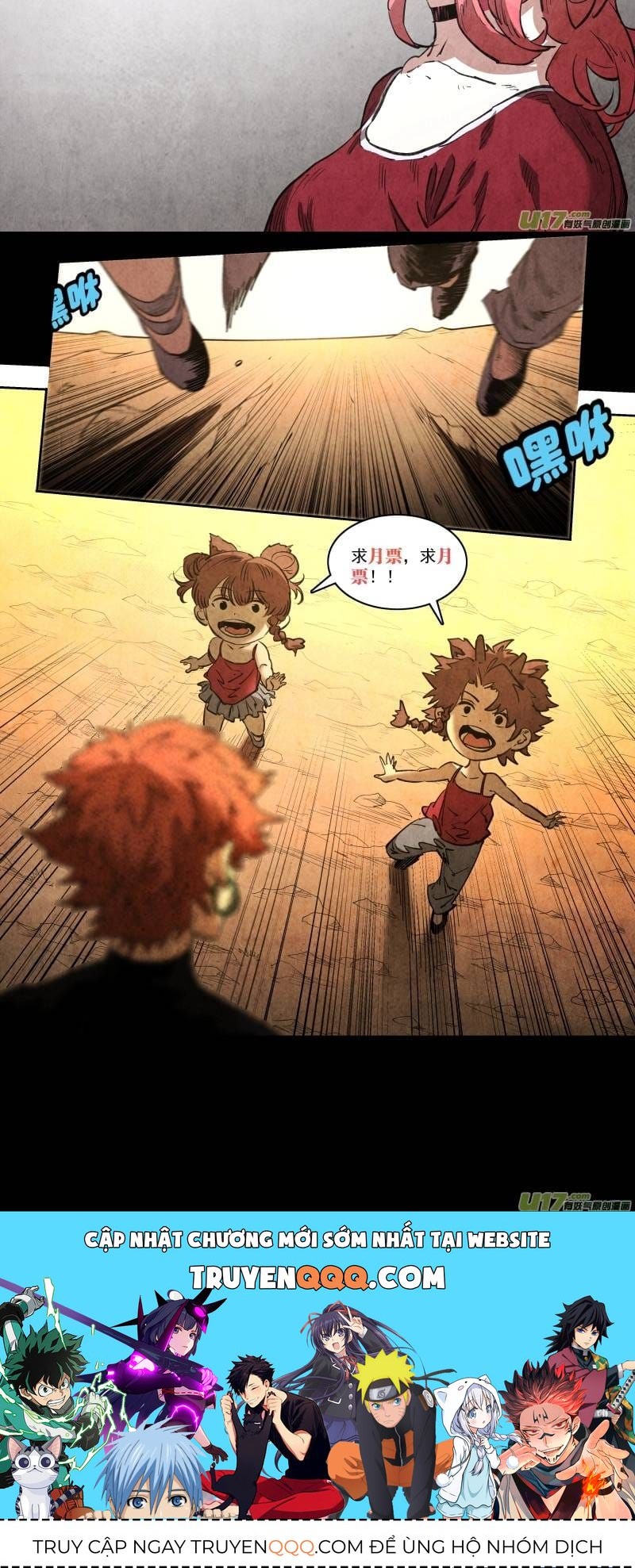 Tỏa Long - Chapter 255 - Page 6