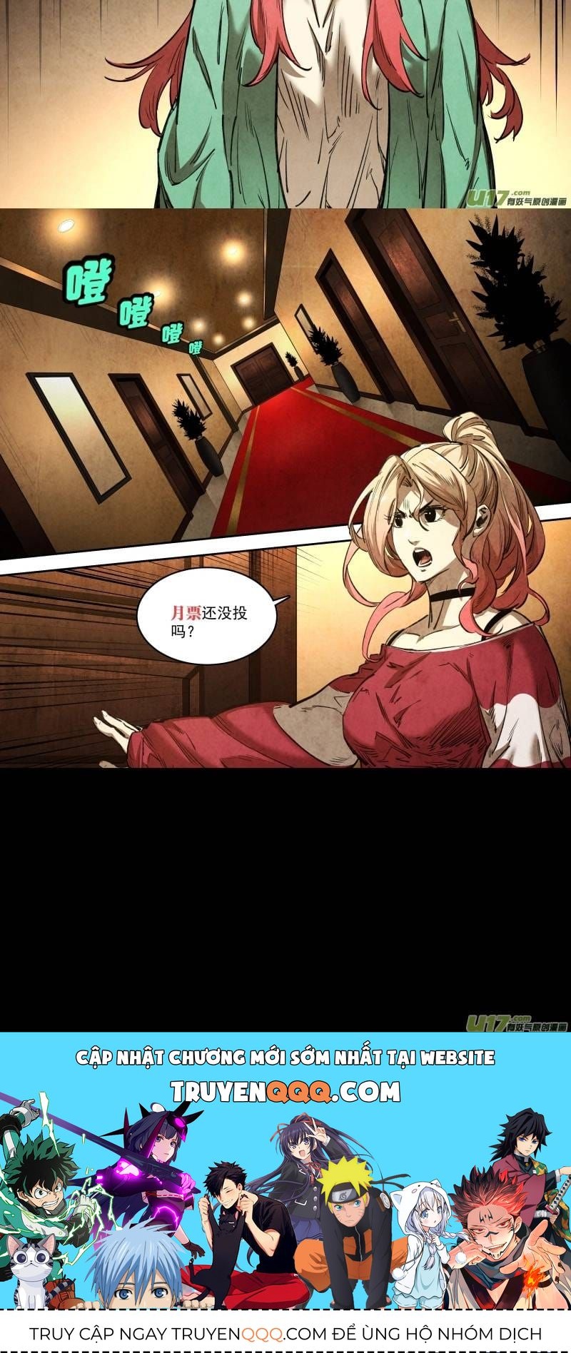 Tỏa Long - Chapter 256 - Page 6