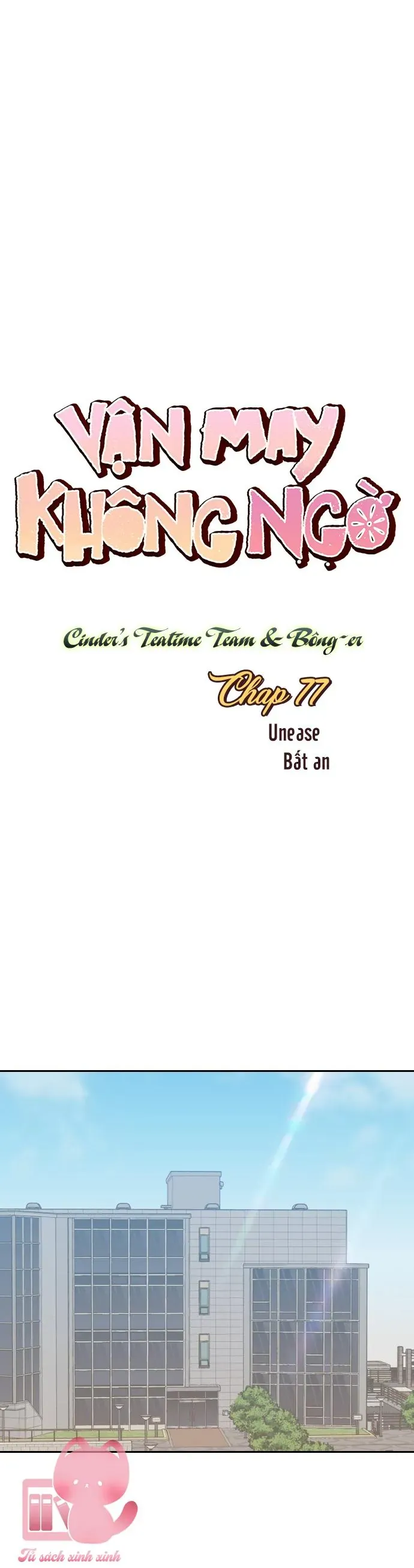 Vận May Không Ngờ - Chapter 77 - Page 13