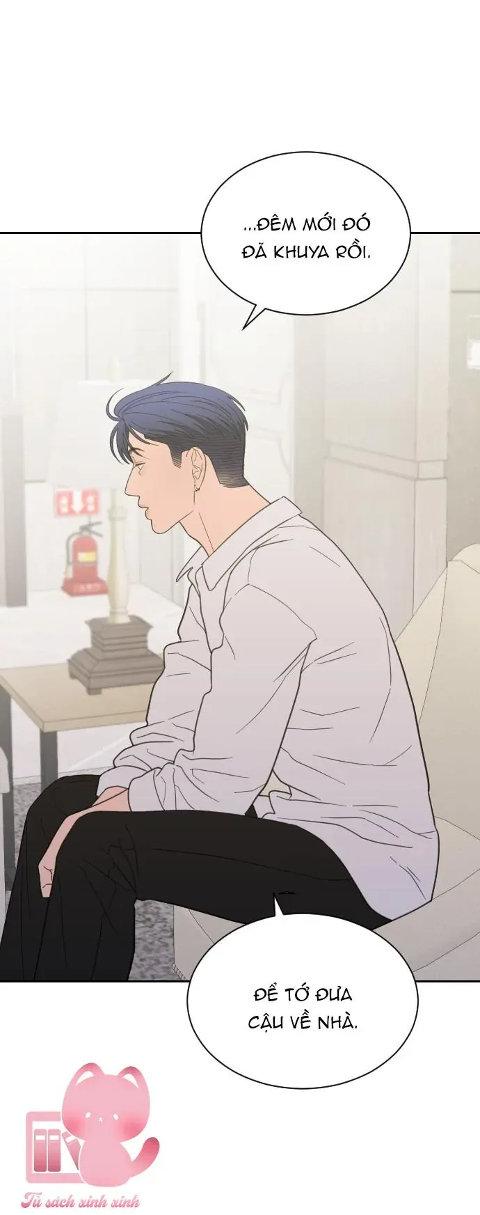 Vận May Không Ngờ - Chapter 79 - Page 12