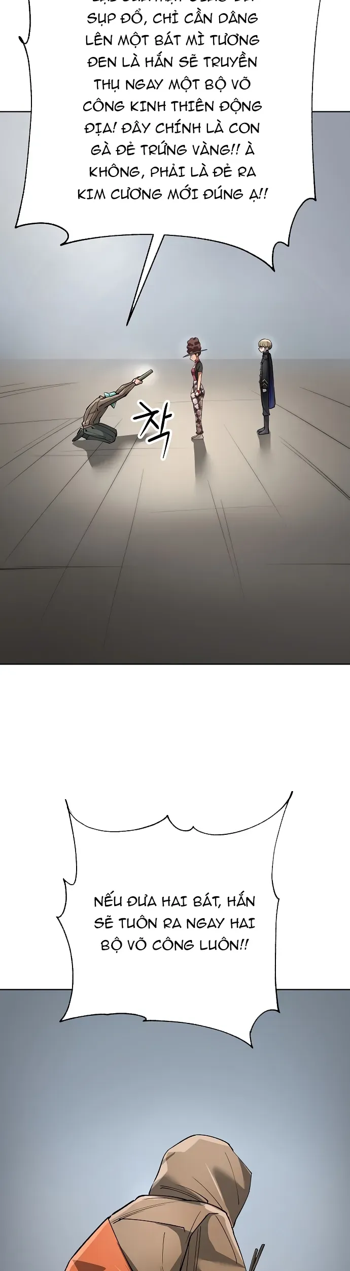 Thiên Ma 3077 - Chapter 74 - Page 54