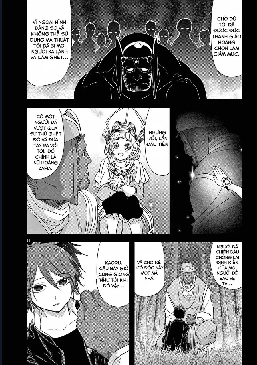 Dị Giới Thất Cách - Chapter 38 - Page 17