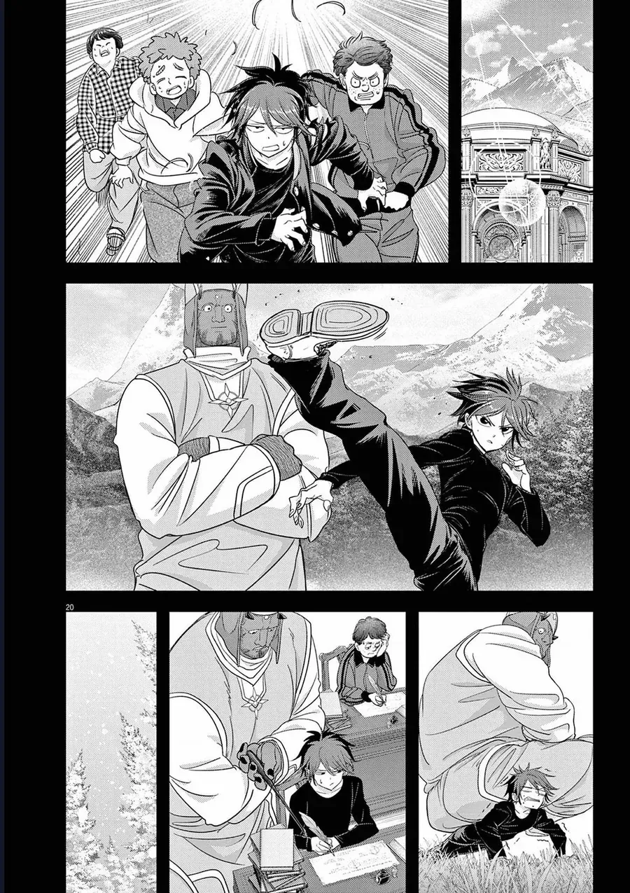 Dị Giới Thất Cách - Chapter 38 - Page 19