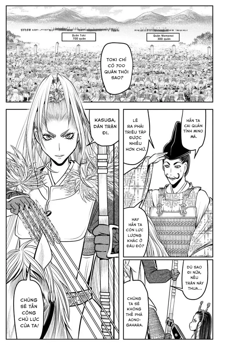 Thiếu Chủ Giỏi Chạy Trốn - Chapter 142 - Page 4