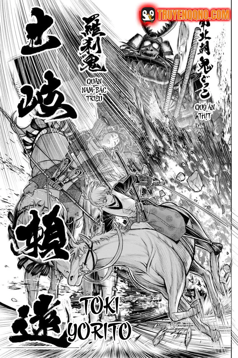 Thiếu Chủ Giỏi Chạy Trốn - Chapter 143 - Page 18