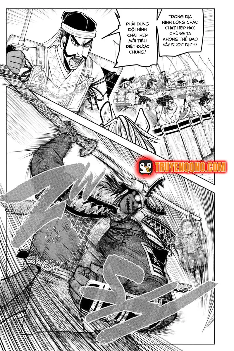 Thiếu Chủ Giỏi Chạy Trốn - Chapter 143 - Page 4