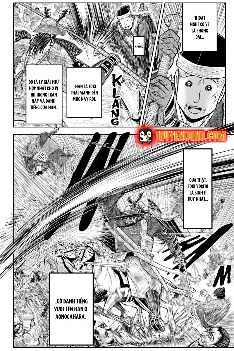 Thiếu Chủ Giỏi Chạy Trốn - Chapter 143 - Page 7