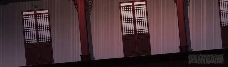 Bạch Vương Tọa - Chapter 197 - Page 4