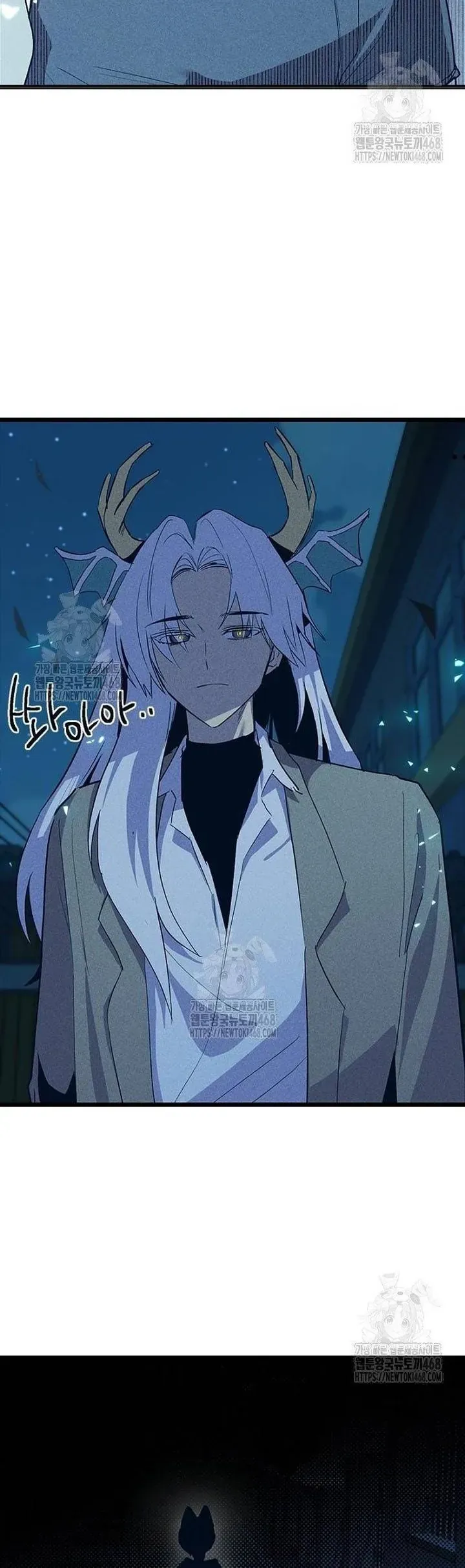 Thiếu Nữ 12 Con Giáp - Chapter 18 - Page 26