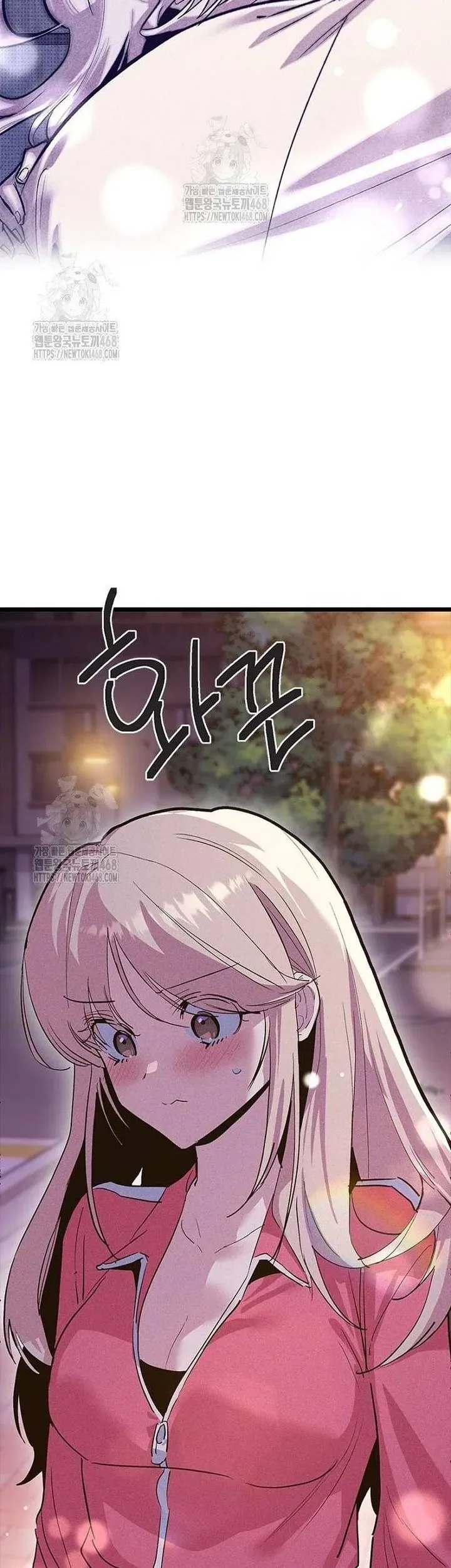 Thiếu Nữ 12 Con Giáp - Chapter 18 - Page 5