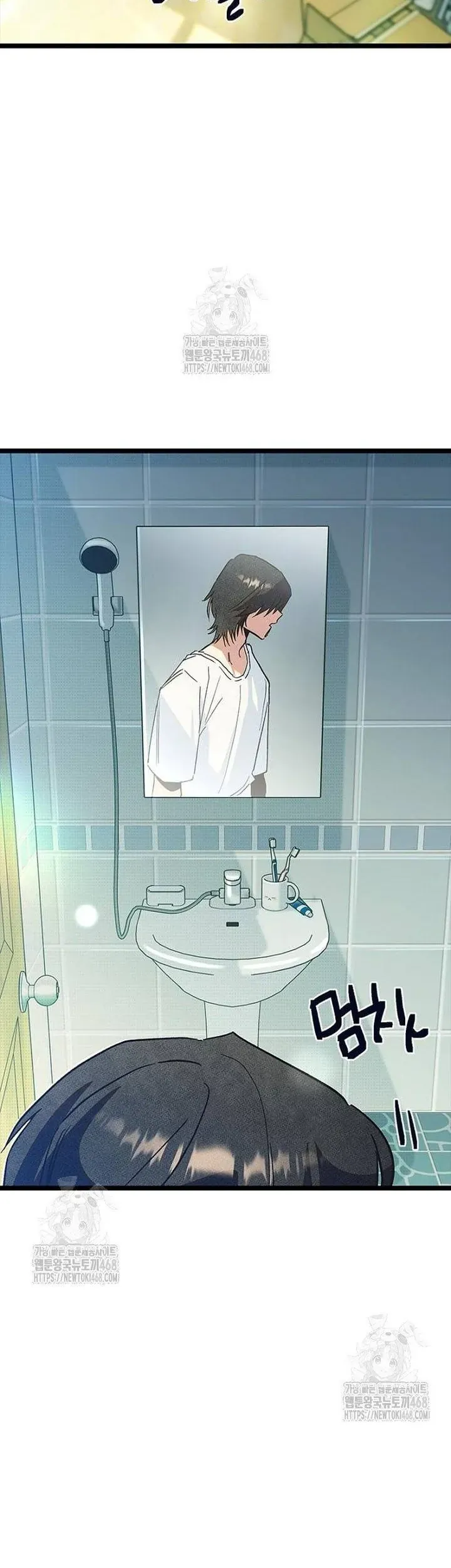 Thiếu Nữ 12 Con Giáp - Chapter 18 - Page 63