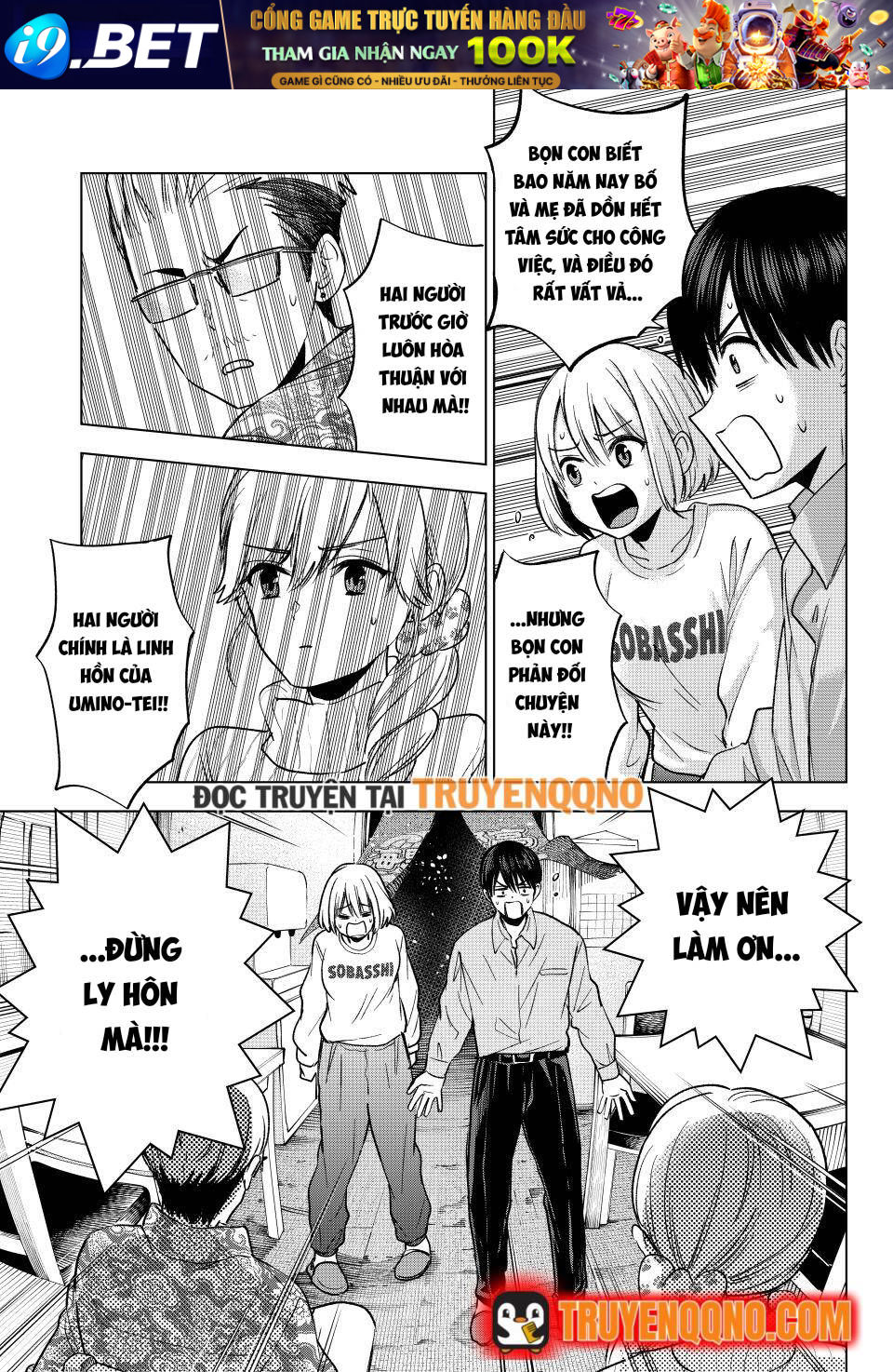 Hôn Thê Cúc Cu - Chapter 278 - Page 17