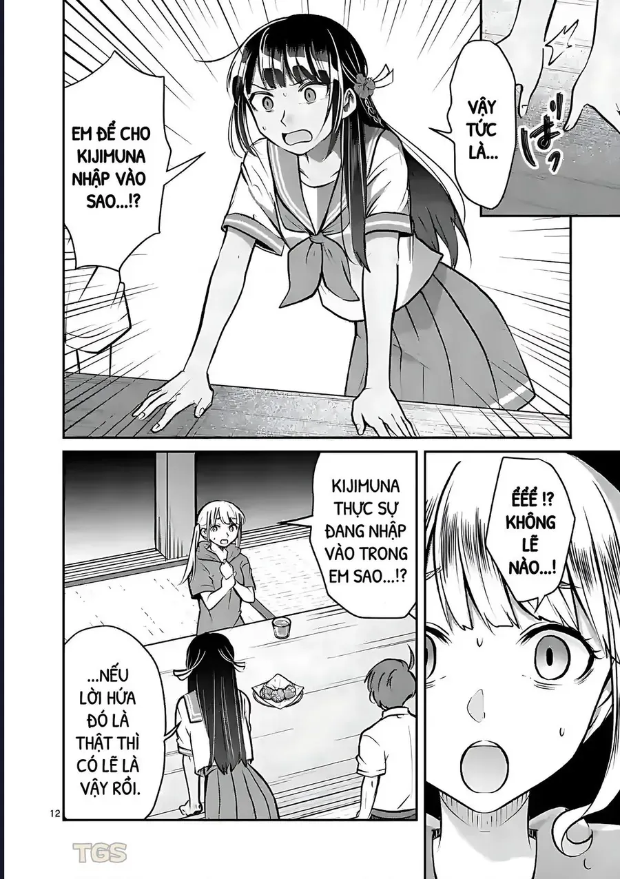 Nangoku ! Yuta Girl - Chapter 18 - Page 11