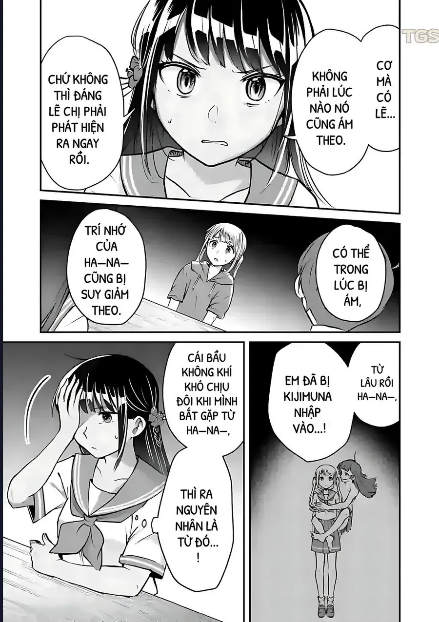 Nangoku ! Yuta Girl - Chapter 18 - Page 12