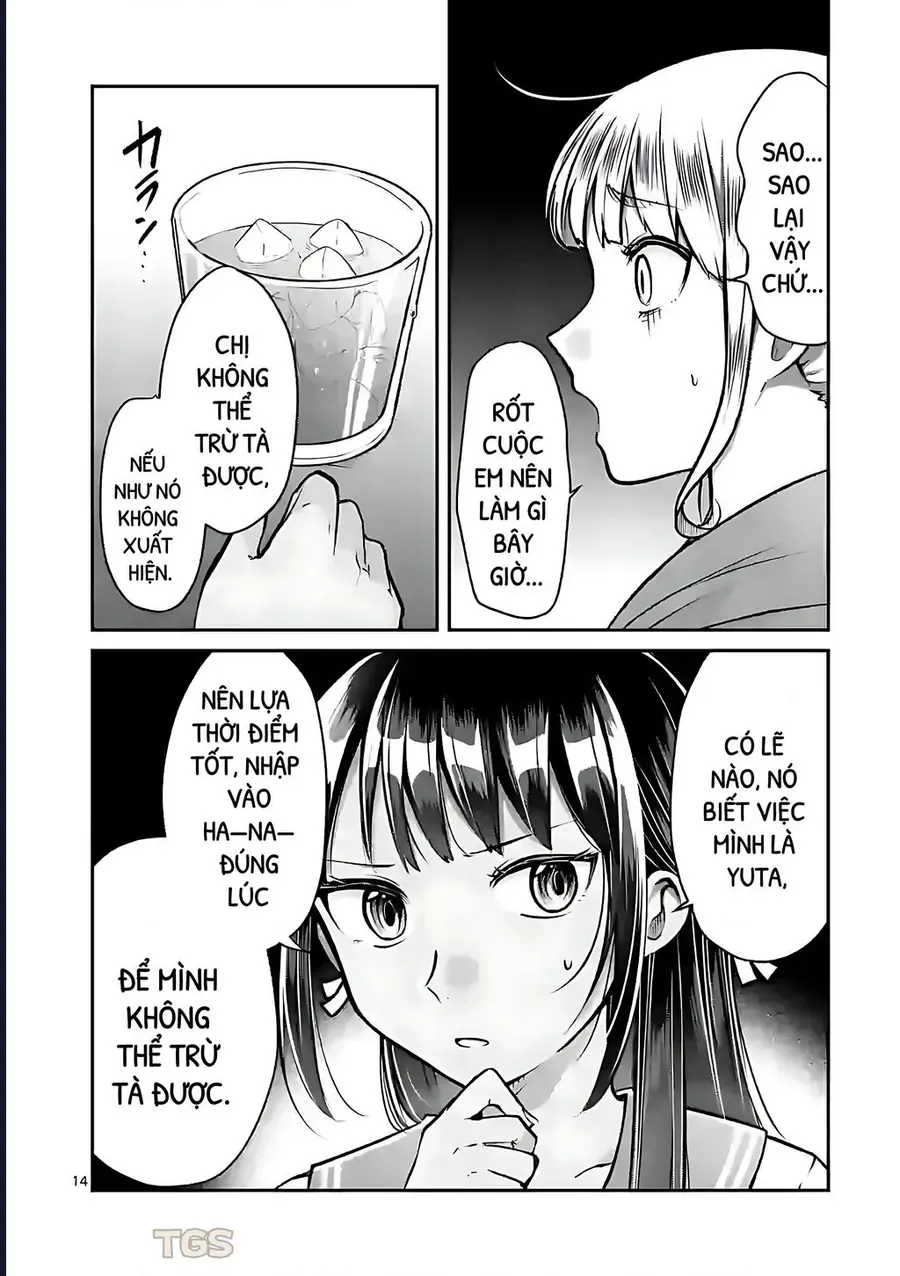 Nangoku ! Yuta Girl - Chapter 18 - Page 13