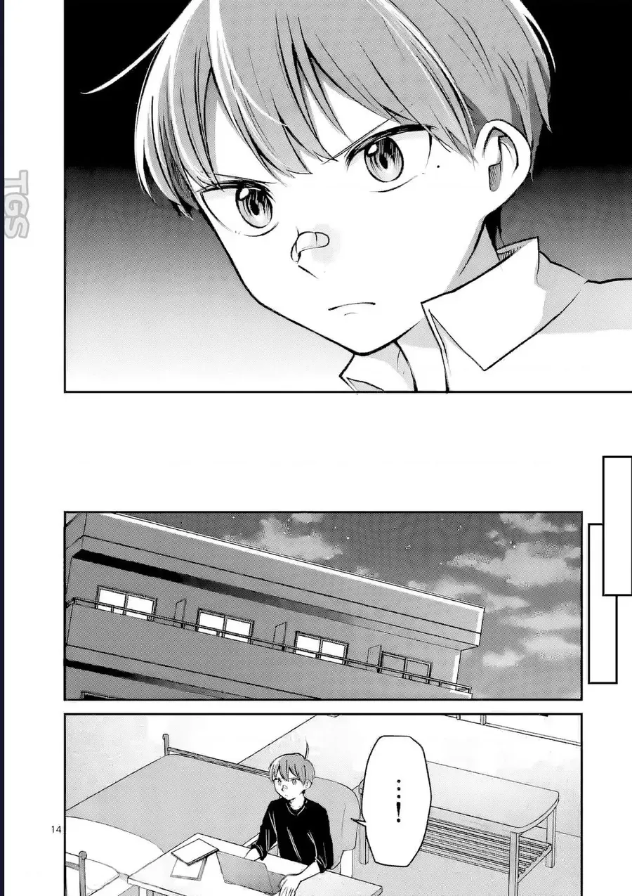 Nangoku ! Yuta Girl - Chapter 19 - Page 6