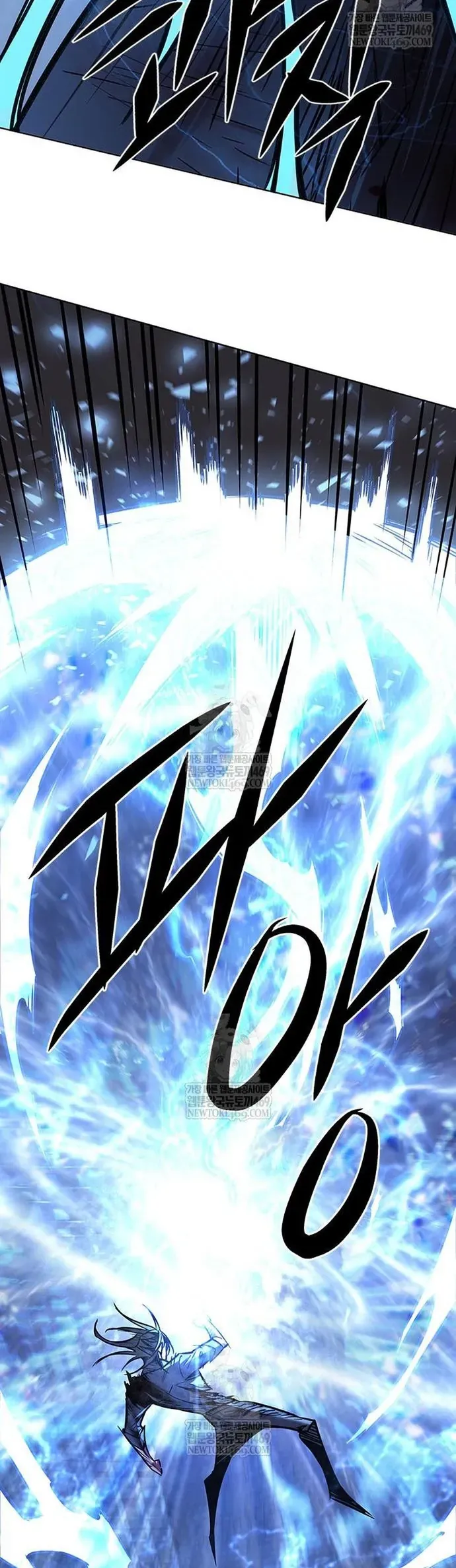 Hoá Thân Thành Mèo - Chapter 386 - Page 23