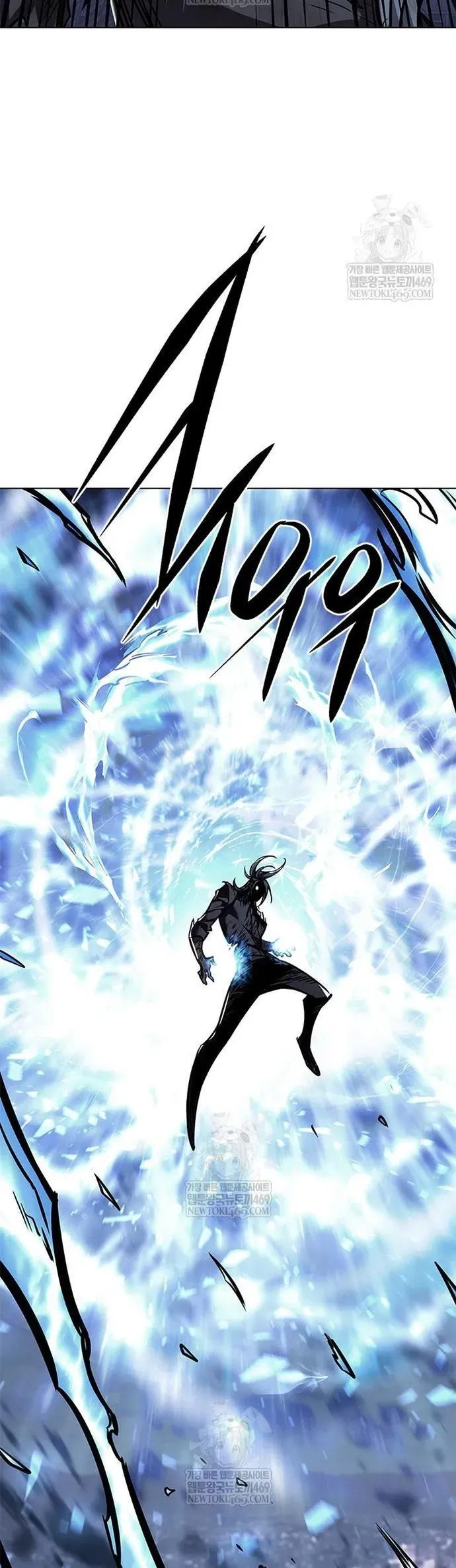 Hoá Thân Thành Mèo - Chapter 386 - Page 37