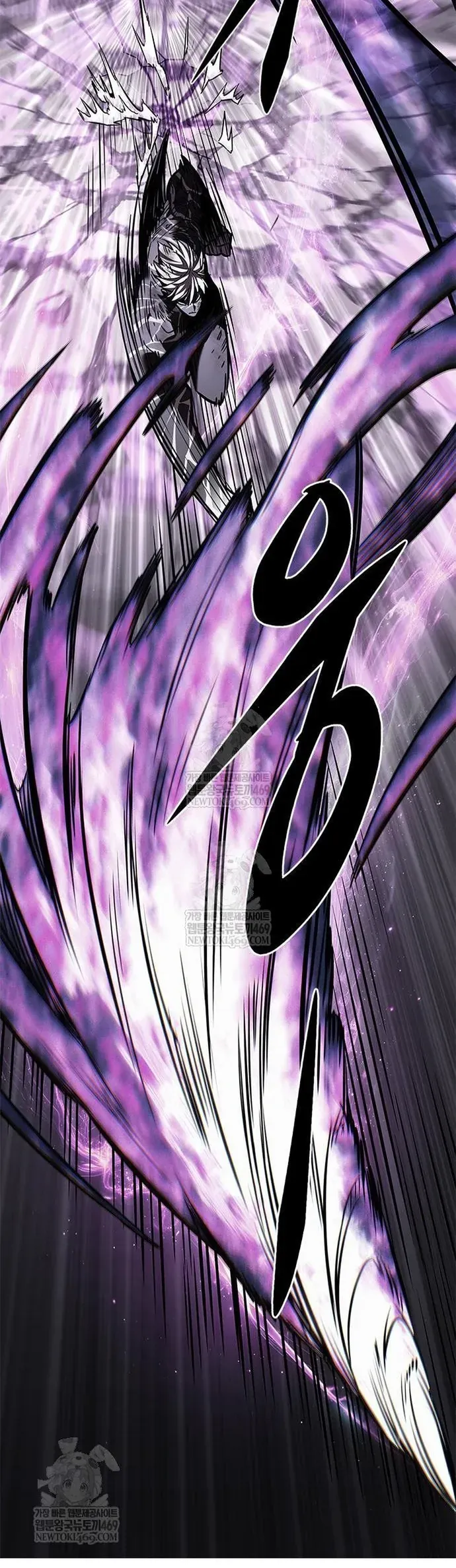 Hoá Thân Thành Mèo - Chapter 386 - Page 42