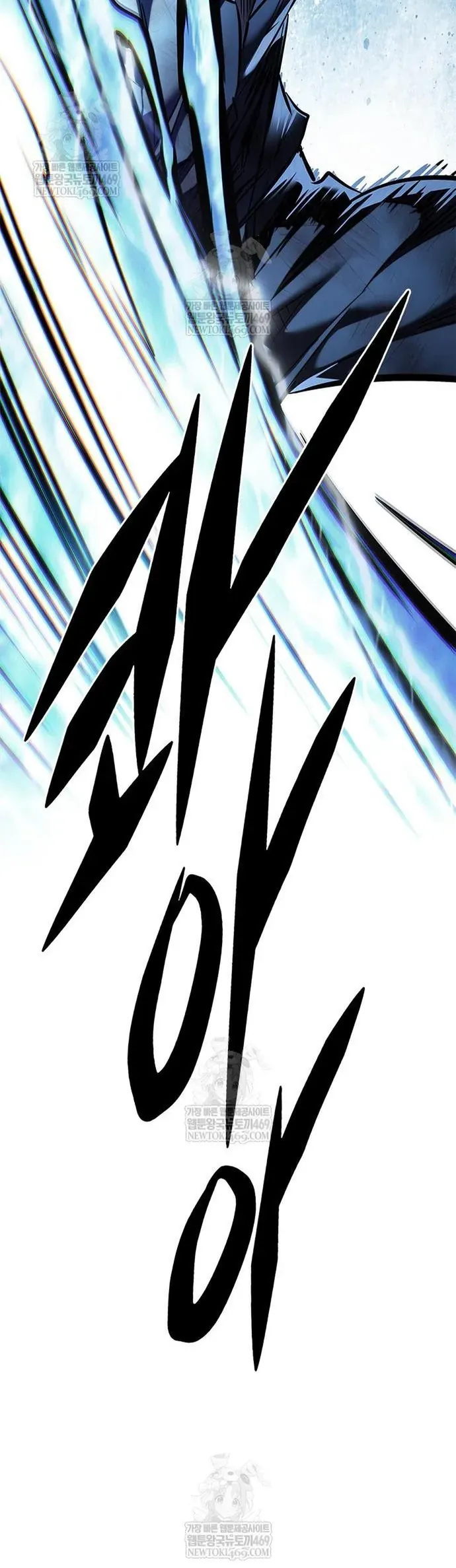 Hoá Thân Thành Mèo - Chapter 386 - Page 45