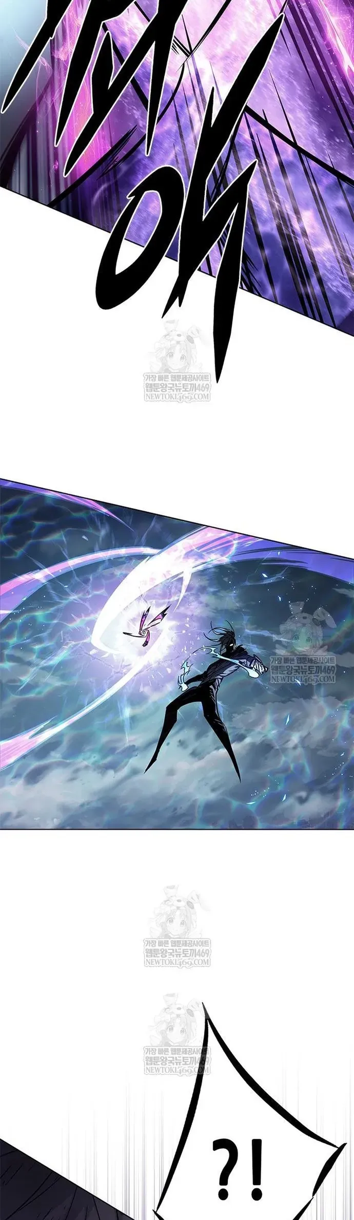 Hoá Thân Thành Mèo - Chapter 386 - Page 50