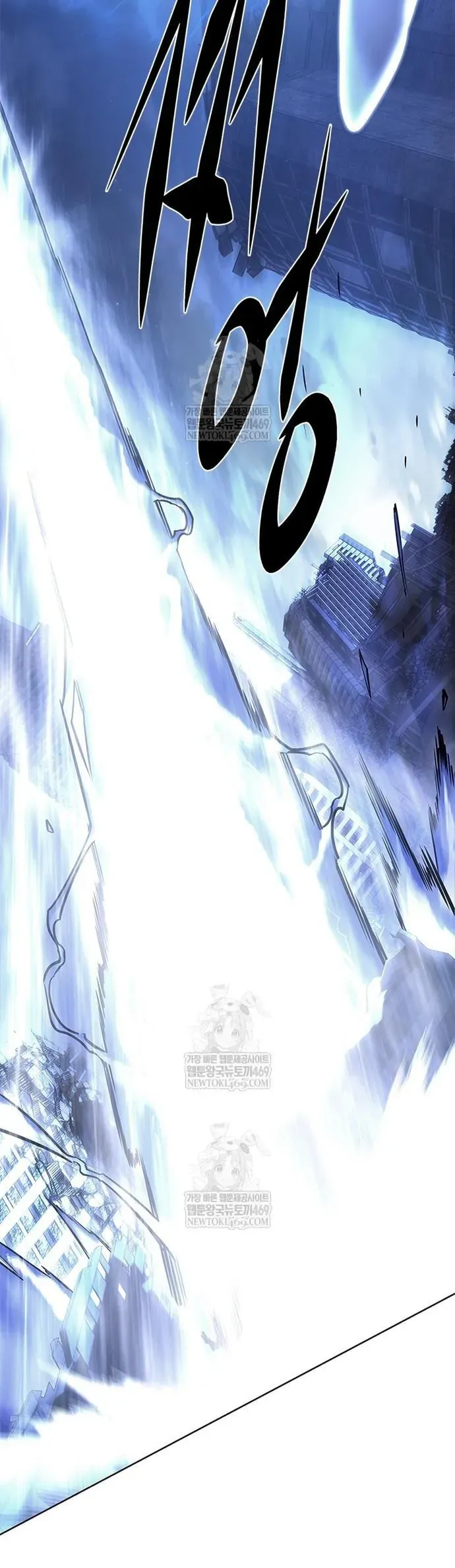 Hoá Thân Thành Mèo - Chapter 386 - Page 56