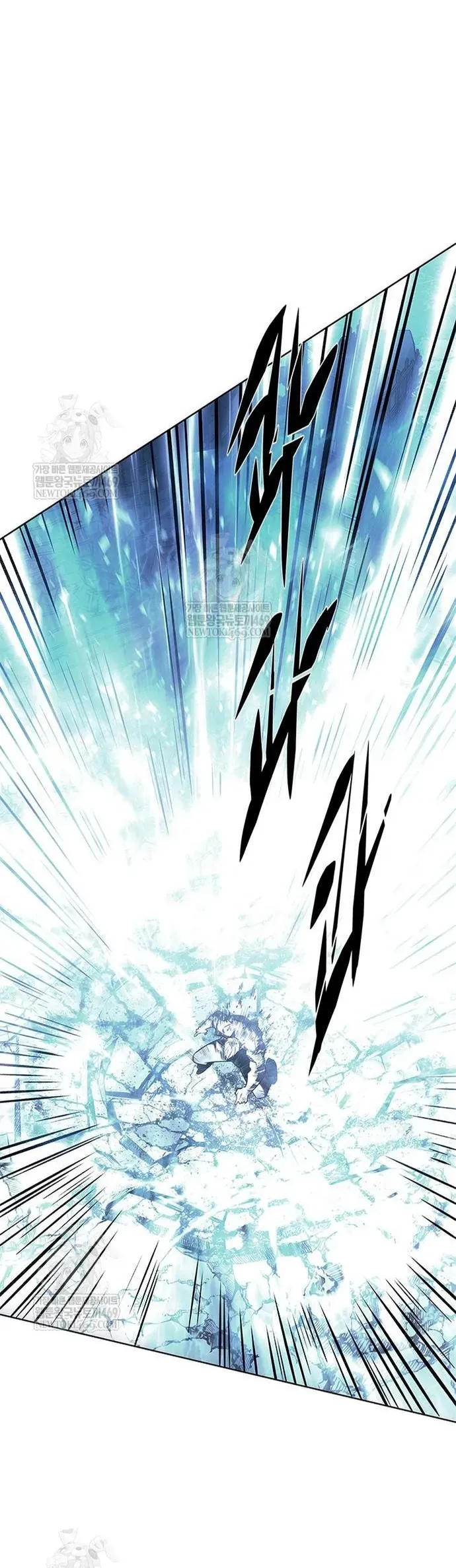 Hoá Thân Thành Mèo - Chapter 386 - Page 57