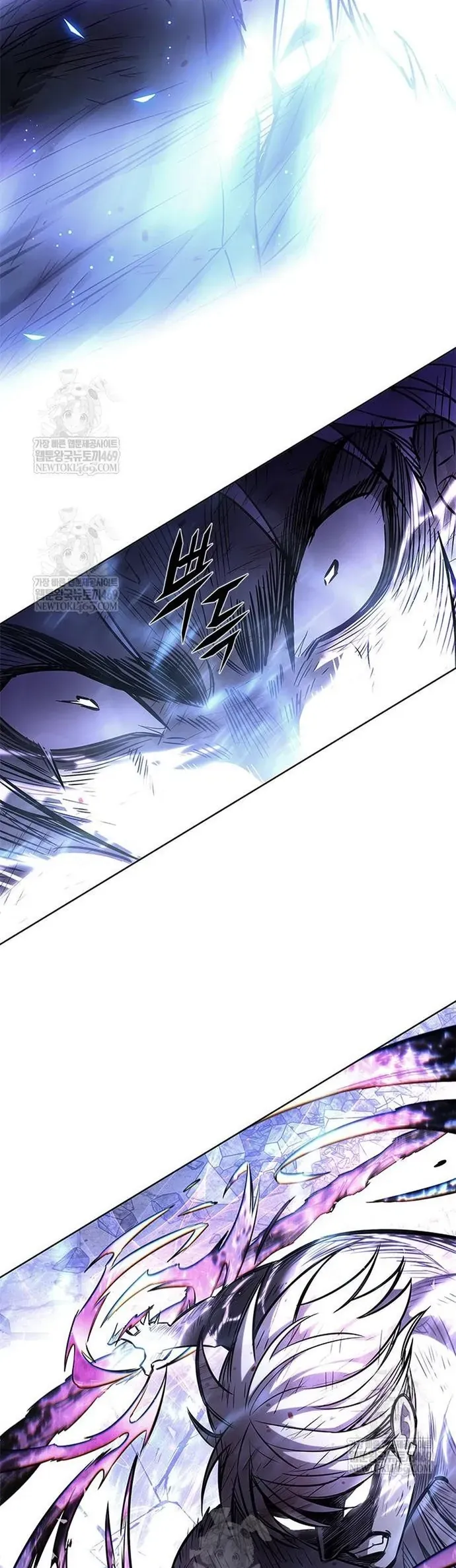 Hoá Thân Thành Mèo - Chapter 386 - Page 61