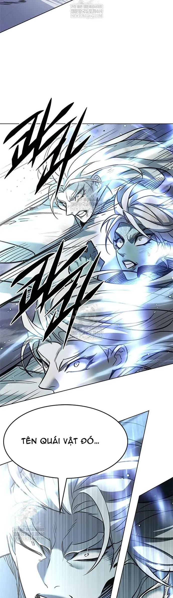 Hoá Thân Thành Mèo - Chapter 386 - Page 65