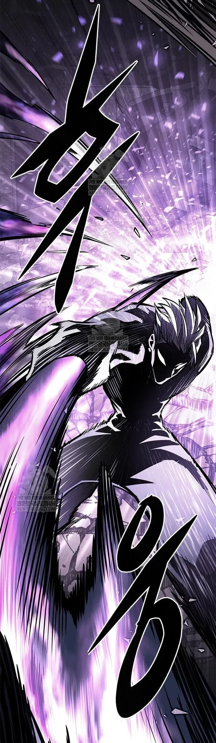 Hoá Thân Thành Mèo - Chapter 386 - Page 70