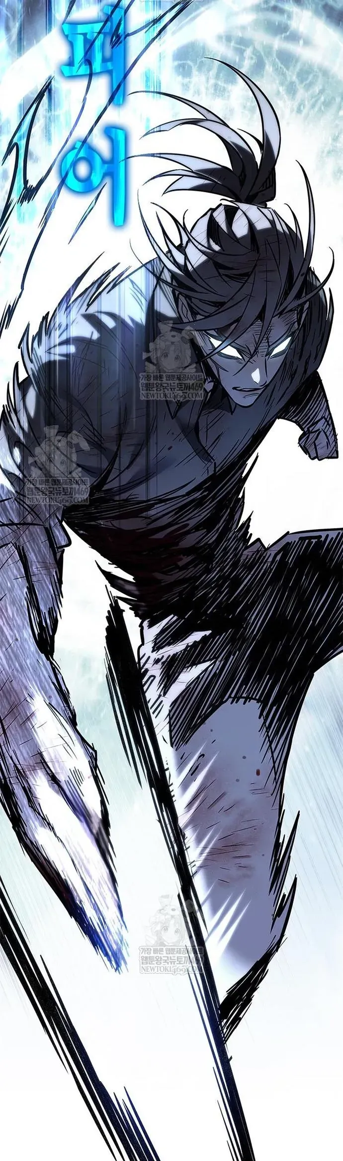 Hoá Thân Thành Mèo - Chapter 386 - Page 76