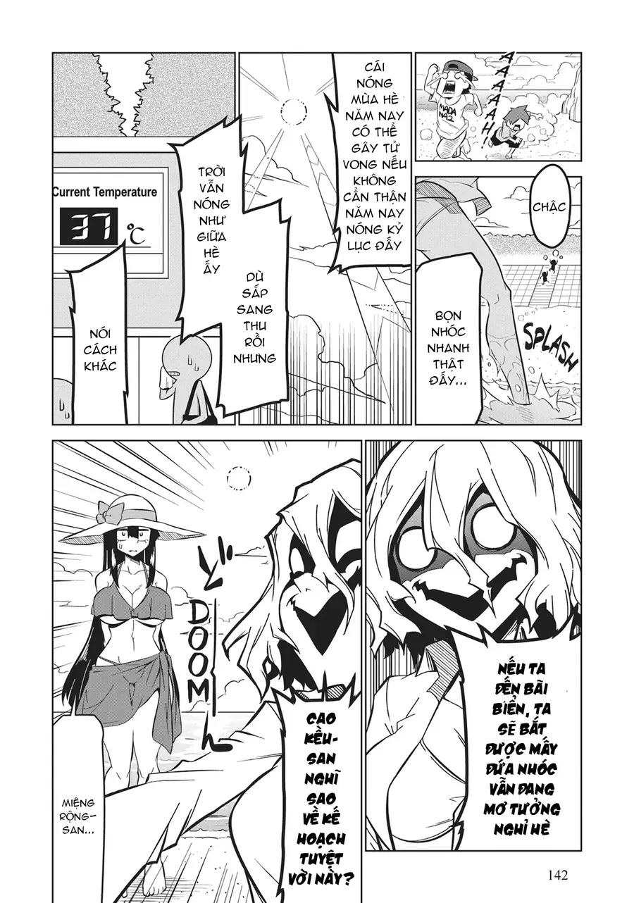 Zannen Jokanbu Black General-san - Chapter 170 - Page 3