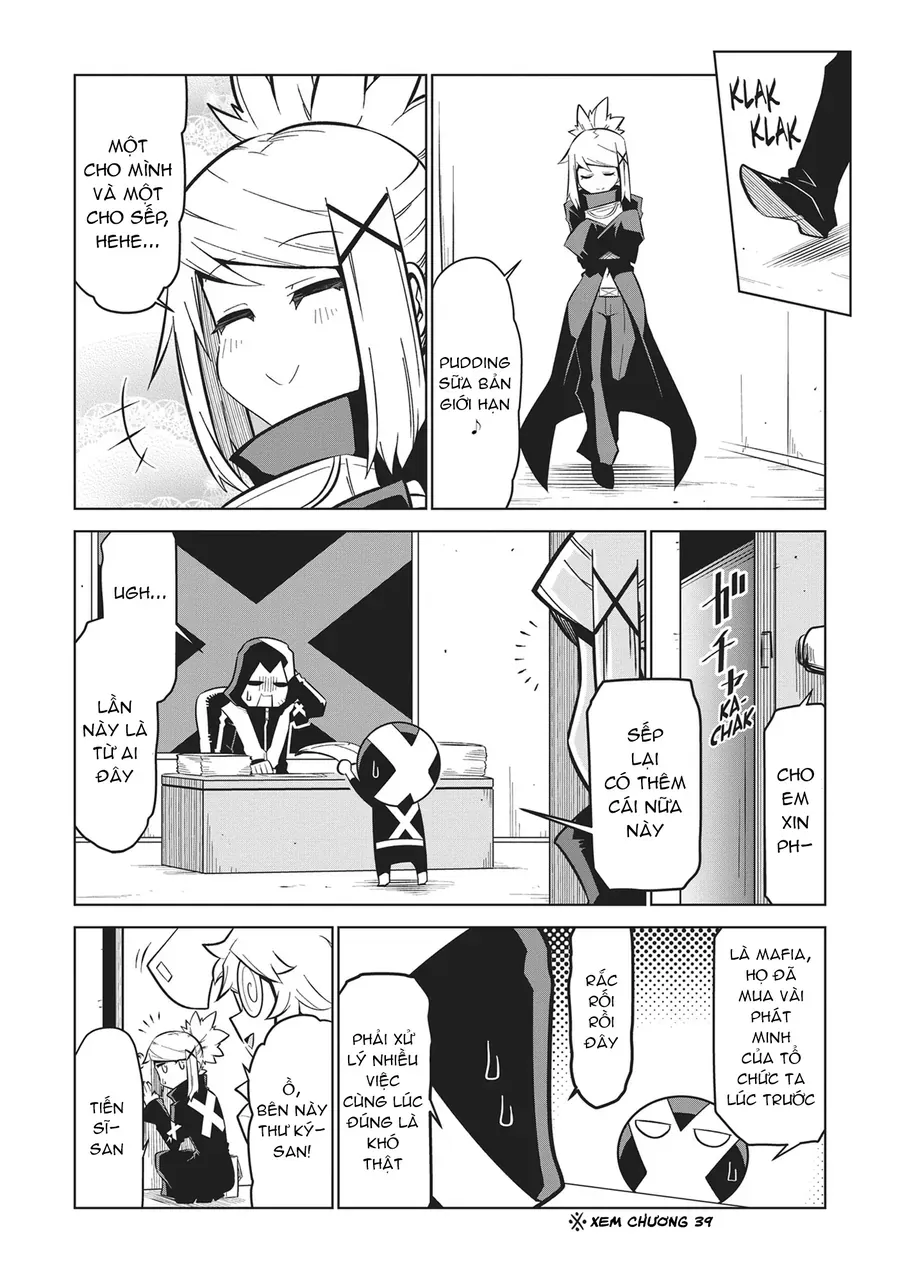 Zannen Jokanbu Black General-san - Chapter 171 - Page 3