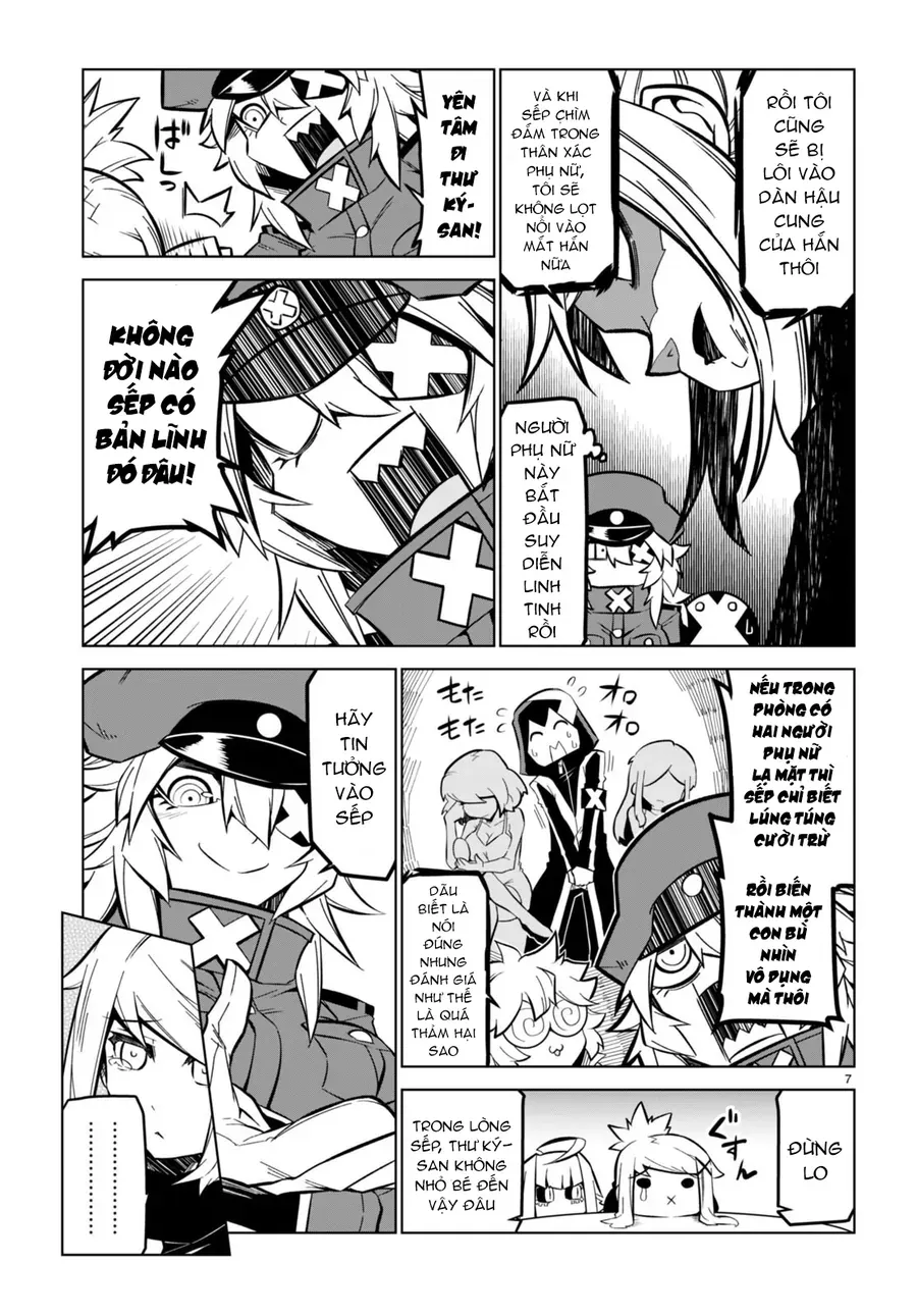 Zannen Jokanbu Black General-san - Chapter 171 - Page 8