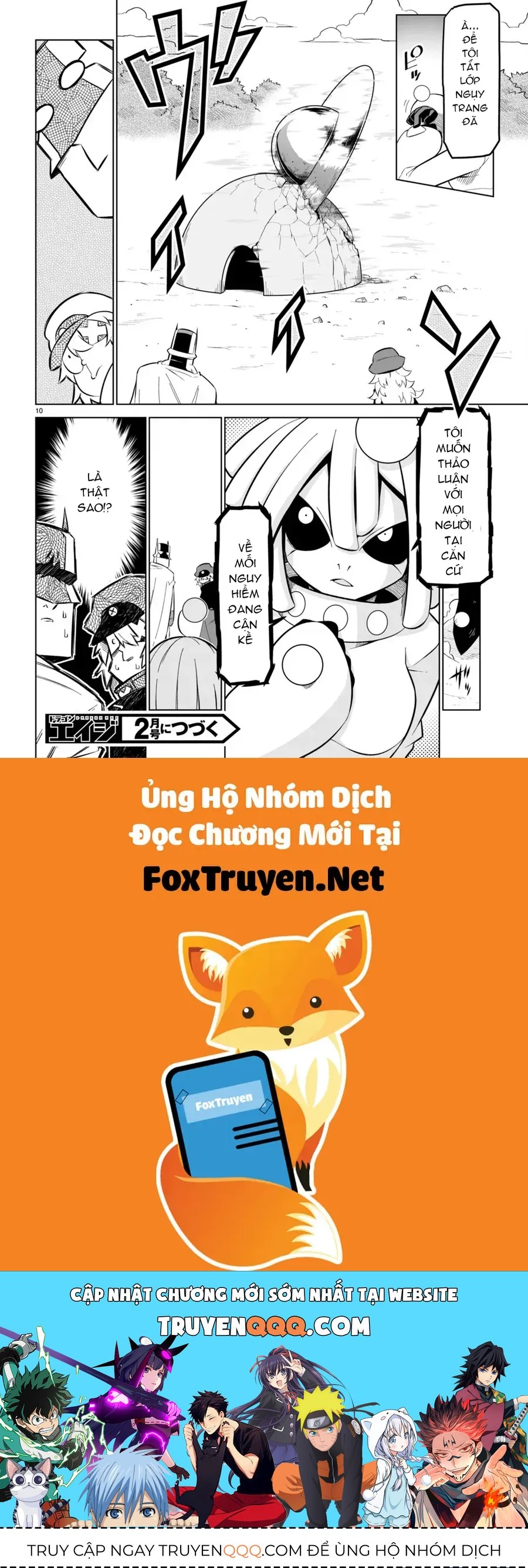 Zannen Jokanbu Black General-san - Chapter 172 - Page 11