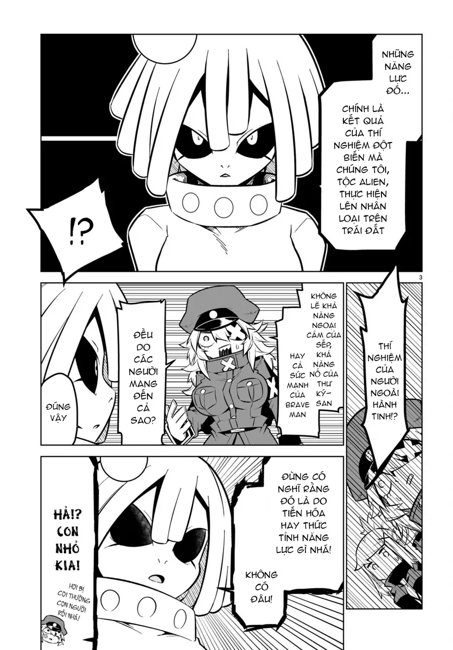 Zannen Jokanbu Black General-san - Chapter 173 - Page 5